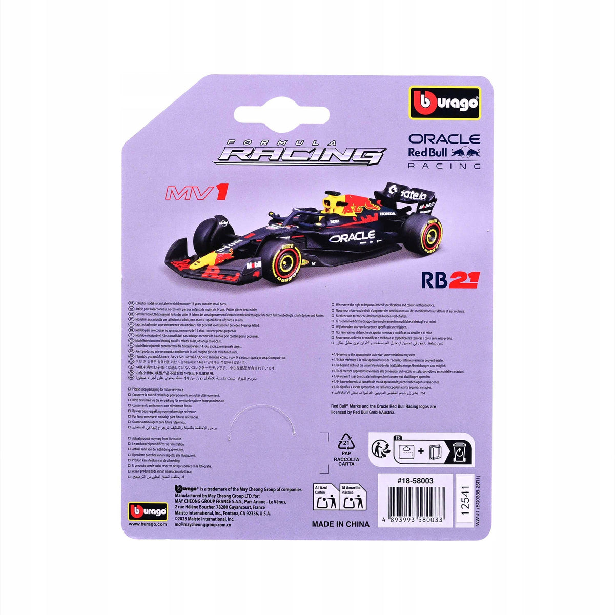 Bburago 1:64 Scale Formula Racing Oracle Red Bull RB21 (2025