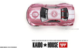 True Scale Miniatures Model Car Compatible with Nissan Skyline GT-R (R34) Kaido Racing Factory V1 Pink 1/64 Diecast Model Car Kaido House KHMG128