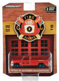 Greenlight 1:64 Scale 1992 Ford F-350 East Brookfield, Massachusetts Forestry Fire Pickup Truck 67010-B