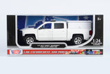 2017 Chevy Silverado 1500 LT Crew Cab Police Pickup Truck Blank White with Camper 1/27 Diecast Model Motormax Law Enforcement Series Builder Kit 76632