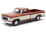 1979 Ford F-150 Pickup Truck by MotorMax 79346