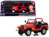 GREENLIGHT 1/43 The Terminator (1984) Sarah Connor's  1983 JEEP CJ-7 RENEGADE w/ Acrylic Display Case GREENLIGHT 86533