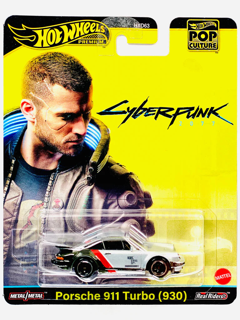 Hot wheels まとめ売り 予約受付商品】【オンライン限定】ホットウィール ベーシックカー