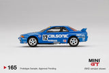 TSM 1:64 MINI GT Calsonic Nissan Skyline GT-R Gr.A #12 1990 Japan Grand Touring Car (JGTC) Championship MGT00165