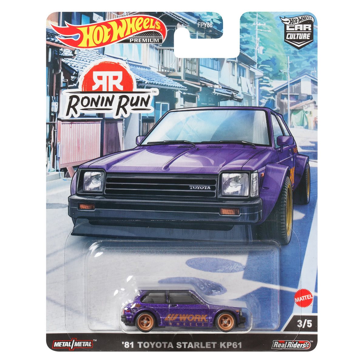 Hot Wheels Premium F & F outlet and Car Culture “Ronin Run” Sets!!!!!!!!!