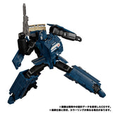 Hasbro Transformers Takara Tomy Masterpiece MPG-02 Getsuei