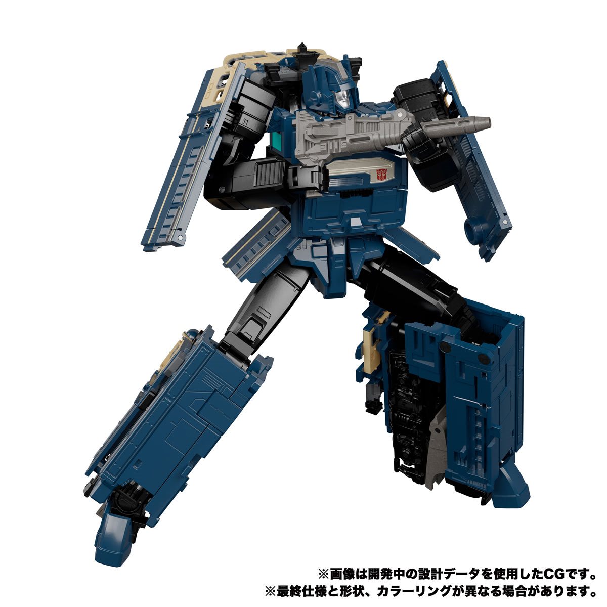 2020-02-24 - Pochete Transformer
