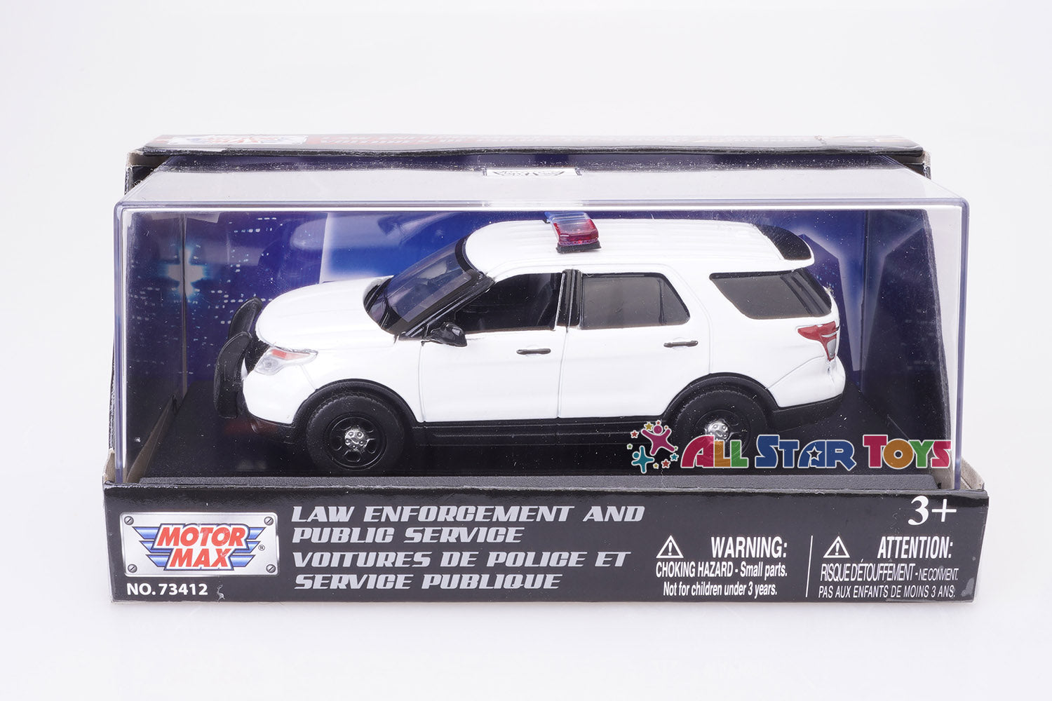 MOTORMAX 1:43 2015 Ford Explorer Unmarked Police Interceptor SUV