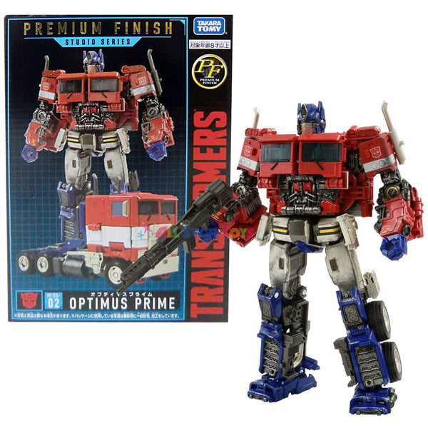 Takara Tomy Transformers. The Movie. Studio Series. Hasbro. 8+. NIB.